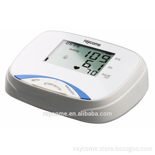 Upper arm digital blood pressure monitor with two users memory
